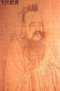 confucius 1.jpg