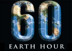 һСʱ Earth Hour