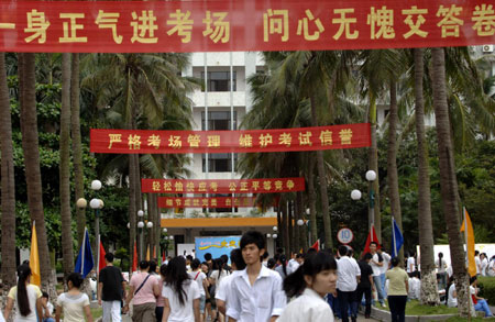 10.2 million students attend college entrance exam
