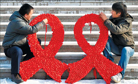 Nation may lift ban on HIV/AIDS foreigners