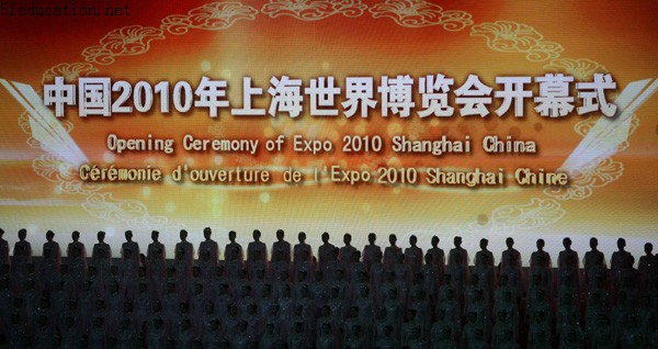 Expo opening ceremony kicks off